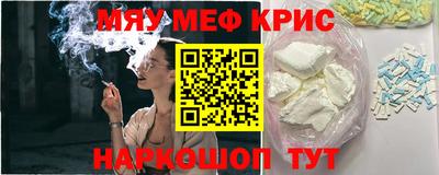PSILOCYBIN Мариинск