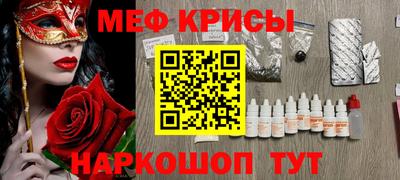 гашишное масло Малгобек