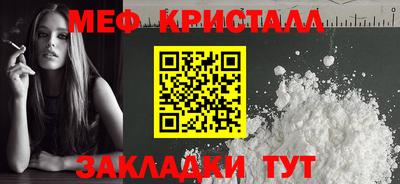 jwh Малоярославец