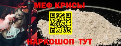 jwh Малоярославец