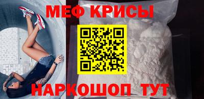 jwh Малоярославец