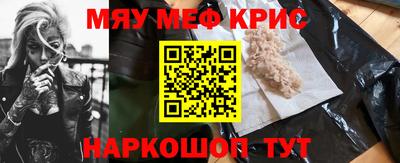гашишное масло Малгобек
