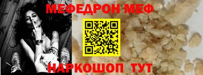 jwh Малоярославец
