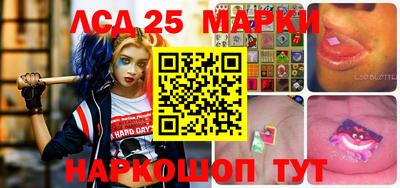 jwh Малоярославец