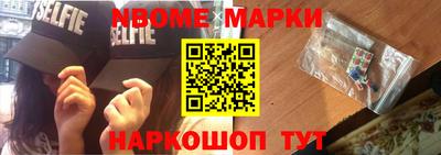 гашишное масло Малгобек