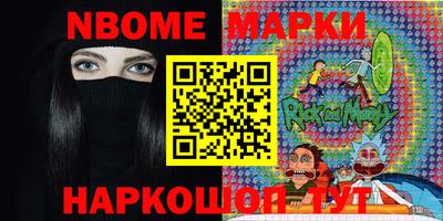 PSILOCYBIN Мариинск