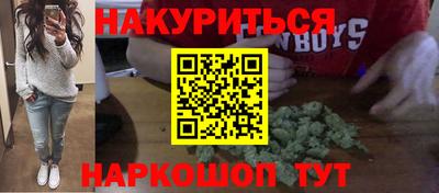 PSILOCYBIN Мариинск