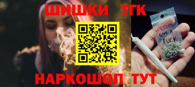 jwh Малоярославец
