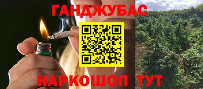 PSILOCYBIN Мариинск