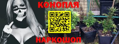 PSILOCYBIN Мариинск