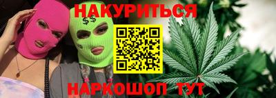 PSILOCYBIN Мариинск