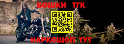 jwh Малоярославец