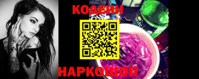 jwh Малоярославец