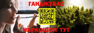PSILOCYBIN Мариинск