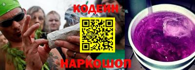 jwh Малоярославец