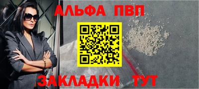 гашишное масло Малгобек