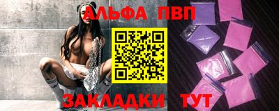 jwh Малоярославец