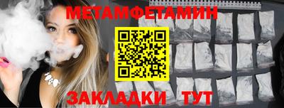 PSILOCYBIN Мариинск
