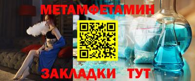 гашишное масло Малгобек