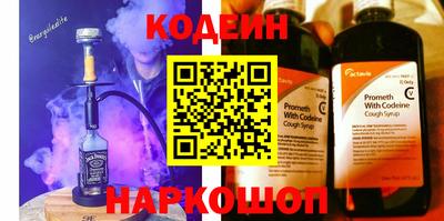 PSILOCYBIN Мариинск