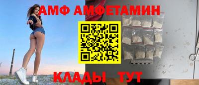jwh Малоярославец