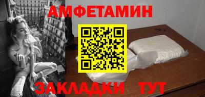 jwh Малоярославец