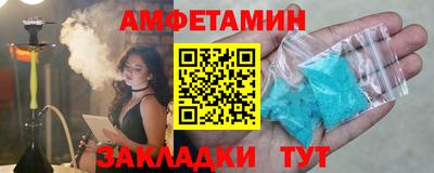jwh Малоярославец