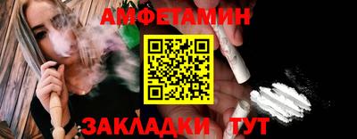 гашишное масло Малгобек