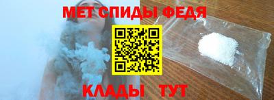 jwh Малоярославец