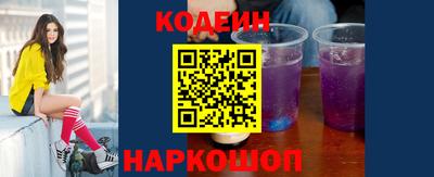 гашишное масло Малгобек