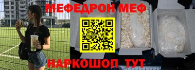 гашишное масло Малгобек
