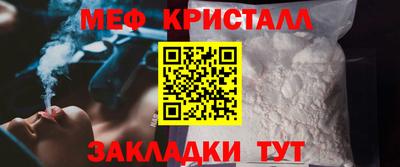 гашишное масло Малгобек