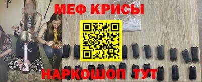 PSILOCYBIN Мариинск