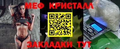гашишное масло Малгобек